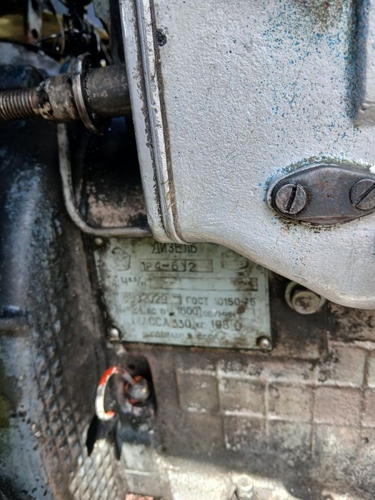 Мродам трактор саморобний