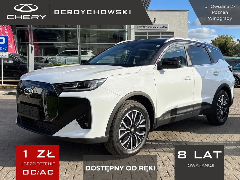 Chery Tiggo 7