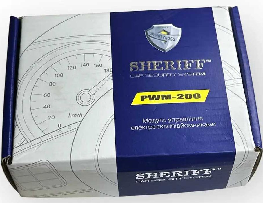 Доводчик вікон Sheriff PWM-200, на 2 вікна, з пам'яттю