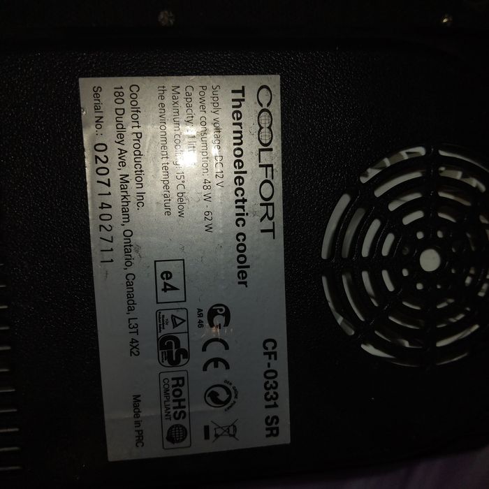 Охолоджувач для автохолодильника