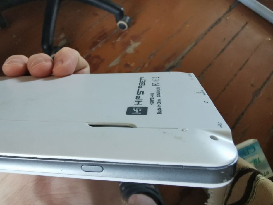 eBook reader Hs-m701-4gb