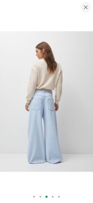 Укорочений світшот pull& bear .