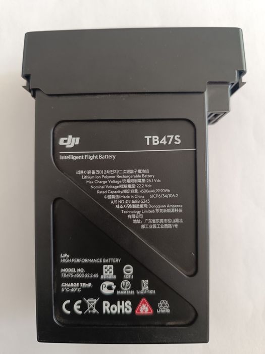Bateria recarregável para drone DJI  Model TB47S-4500-22.2-6S