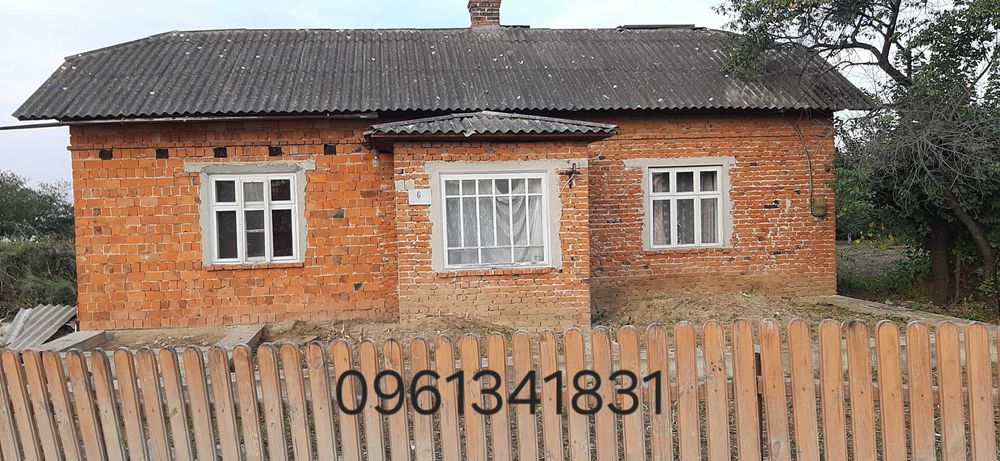 Нерухомість. Будинок