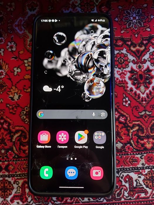 Продам samsung s20 ultra