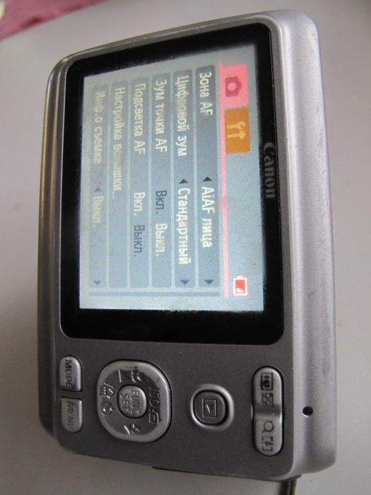 фотоапарат - мильничка Canon