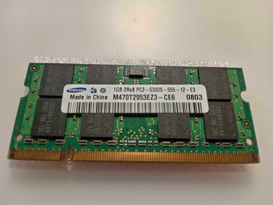 Memórias para portátil DDR2/DDR364284555686403120
