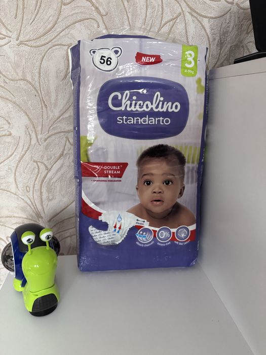 Памперси Chicolino