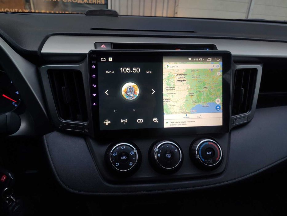 Новинка Штатная магнитола Toyota RAV4 экран Qled 4GB/64GB