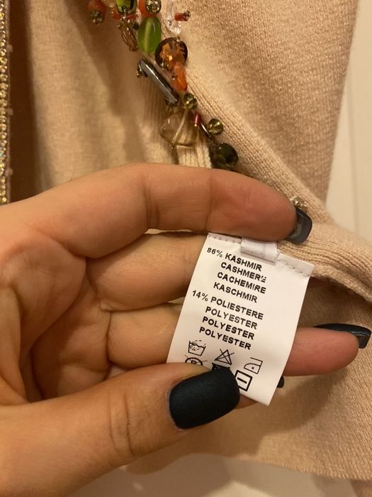 Кашемировая кофта кардиган с вышивкой бисер