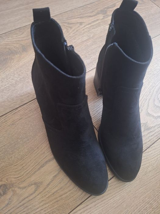 Buty nowe botki 36 wysyłka okazja
