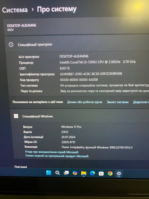 Ноутбук Lenovo Ideapad 510 151KB