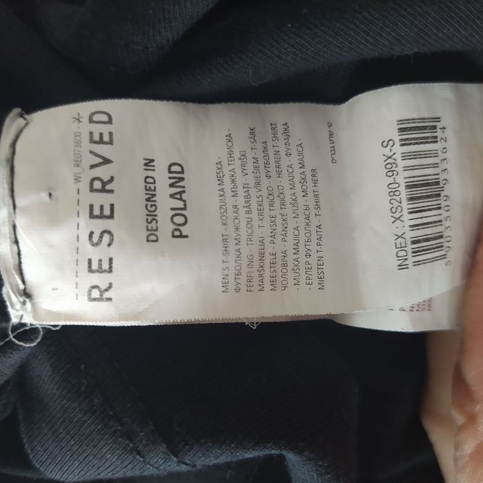 Koszulka rozm s reserved