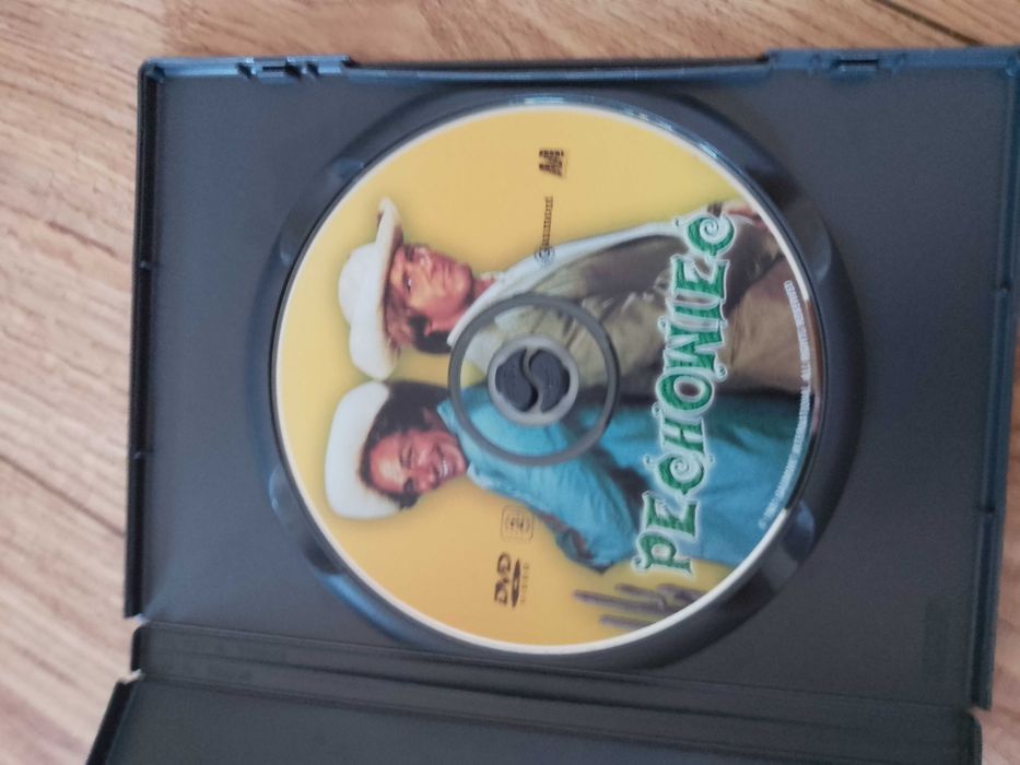 unikat rzadkość Pechowiec Gerard Depardieu francuska komedia film DVD