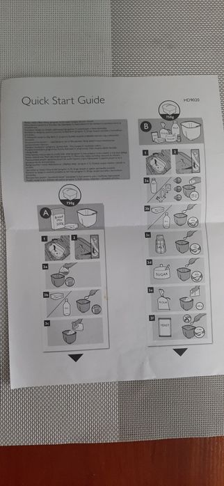 Хлібопічка Philips