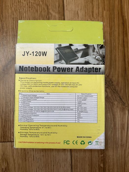 Універсальний зарядний пристрій для ноутбуків Notebook Power Adapter