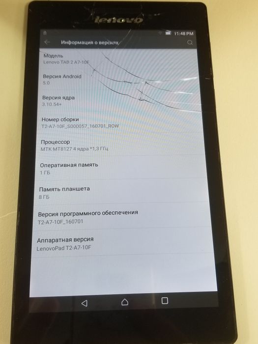 Планшет Lenovo TAB 2 "A7-10F"