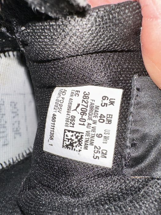 Кеди шкіряні Puma