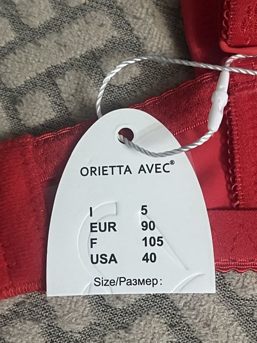 Бюстгалтер мереживний