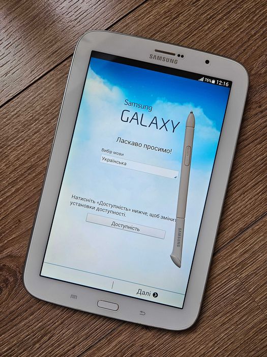 Samsung Galaxy Note 8 N5100