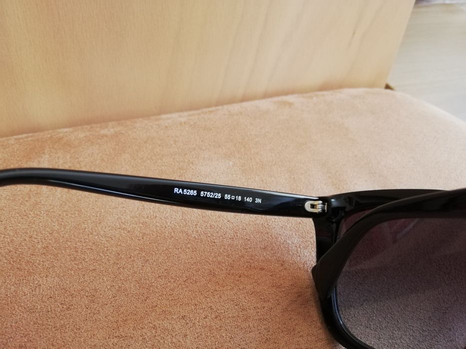 Okulary przeciwsłoneczne Ralph Lauren Ralph