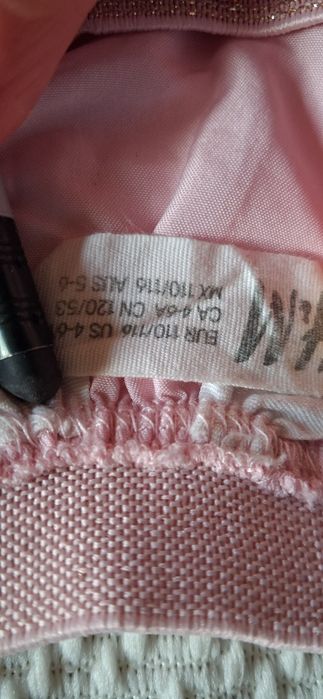 Tiulowa spódniczka H&M 110/116