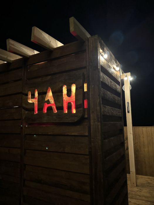 Оренда будинку/котеджу в серці Карпат, ЧАН. БАСЕЙН. Микуличин