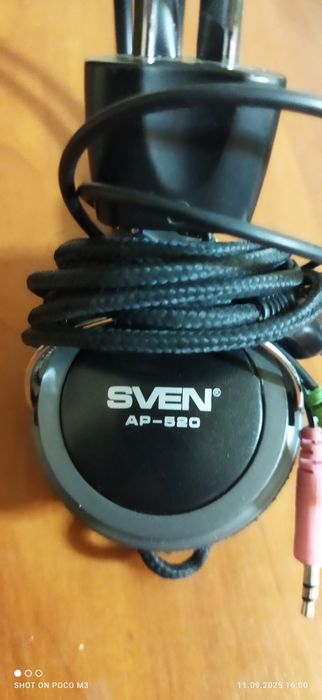 Наушники sven ар-520