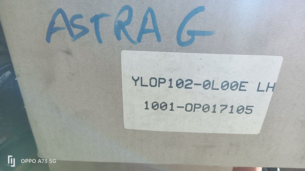 Espelho Opel astra G esquerdo