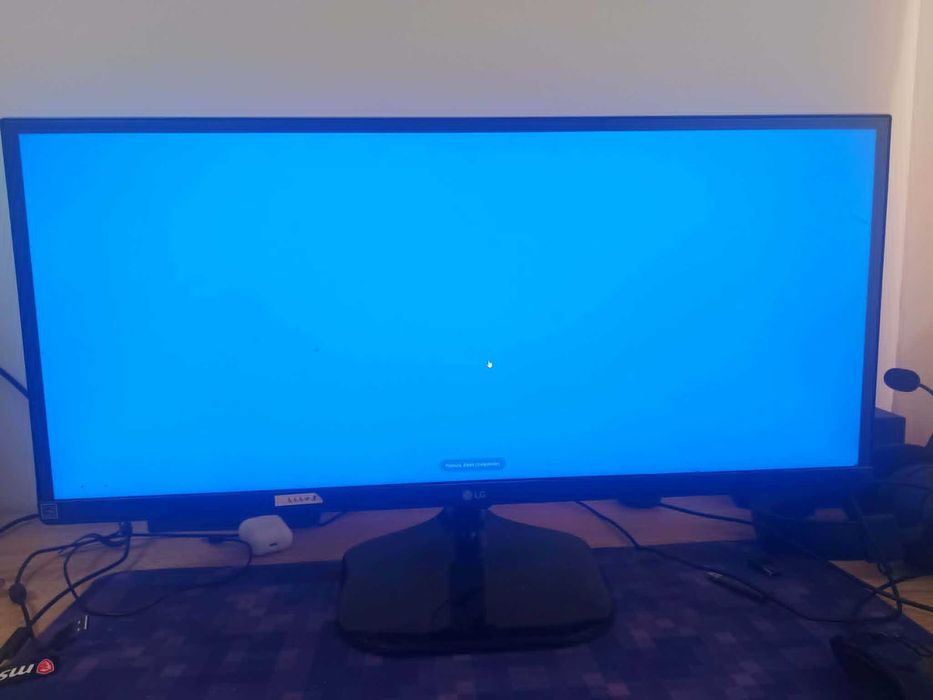 Monitor LG UltraWide 29UM57-P 29" | Stan Dobry+ | Zasilacz