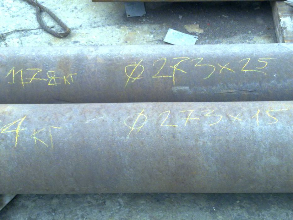 Труба d 245х 10  длина 7700мм.