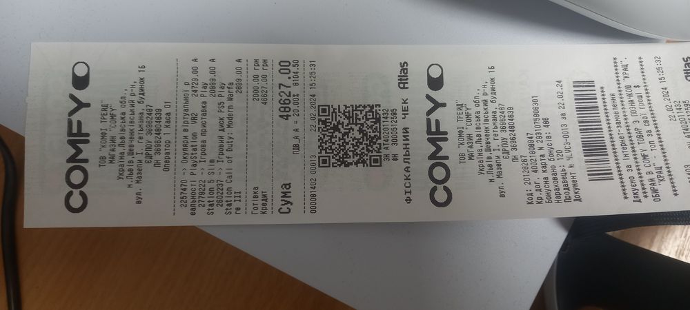 SONY PS5 нова повна гарантія