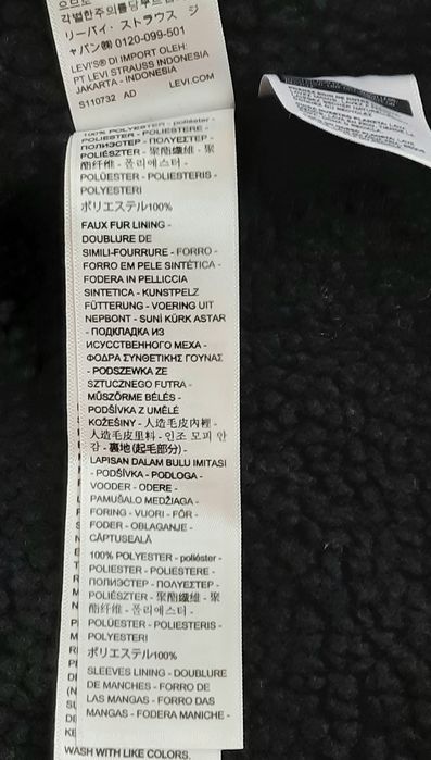 Куртка Levi's Sherpa Trucker оригінал утеплена, нова XL