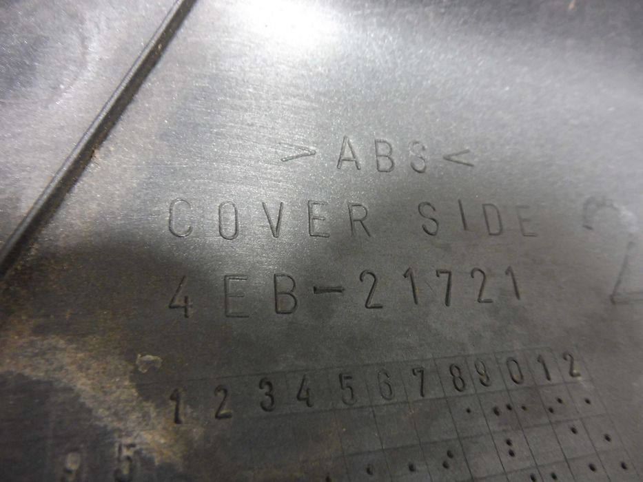 Yamaha XJ 600 S Diversion 98-04r. prawa owiewka zadupek ogon A289