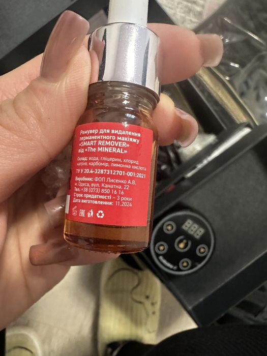 Сольовий ремувер the mineral