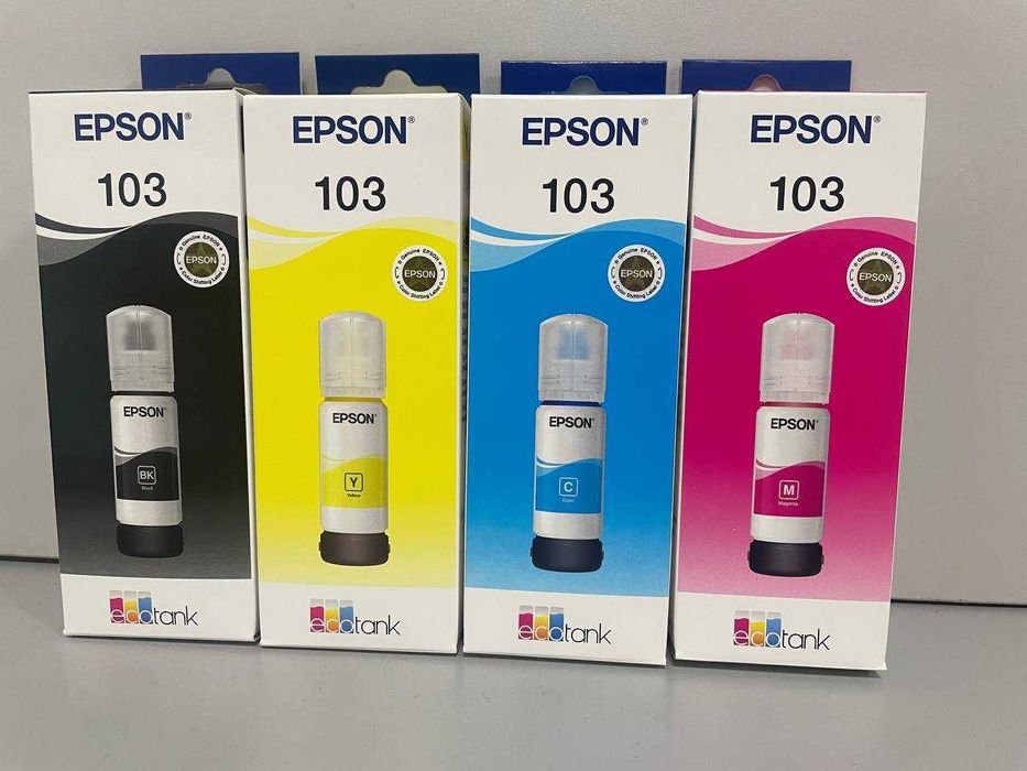 Чернила Epson 103 для принтера