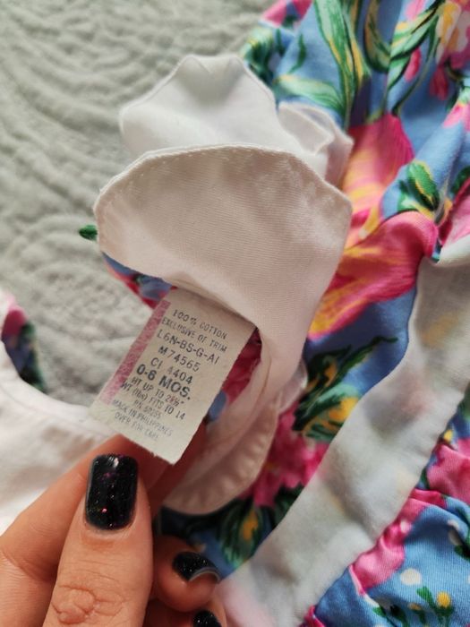 Яскраві ромпери