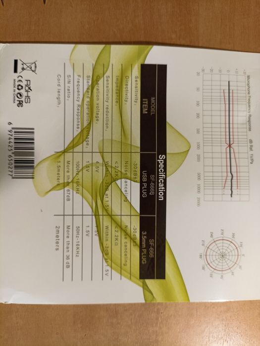 Микрофон компьютерный SF-666