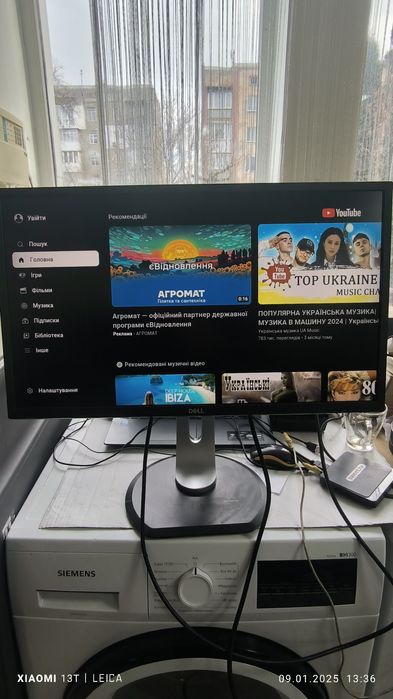 РК монітор Dell SE2422H  2022рік виробництва