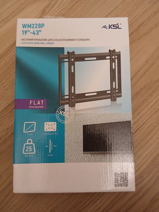 Кронштейн для телевізора фіксований 19 '- 43 '