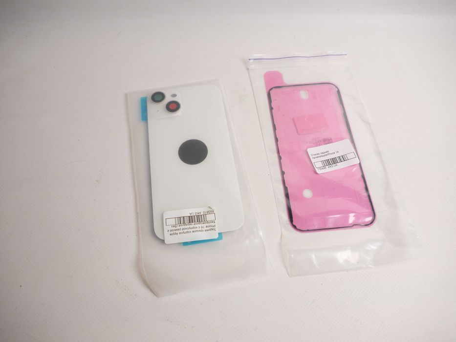 Рідна скляна задня кришка для Apple Iphone 14 білого кольору
