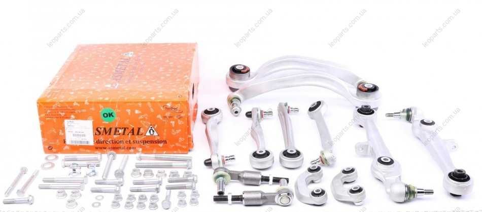 Комплект рычагов Skoda Super B/Супер Б, Ауди А4 Б5/A4 B5, А6 С5/Ц5, A6