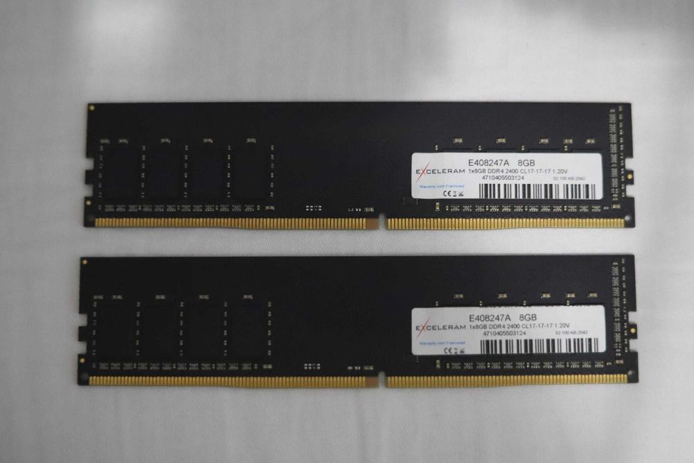 Комплектуючі до комп'ютера