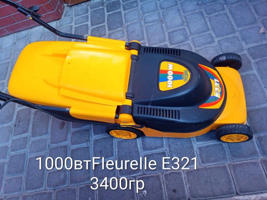 Газонокосарки з Європи