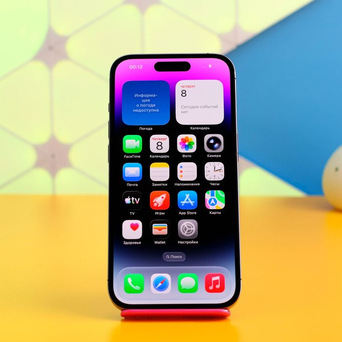 Смартфон Apple iPhone 14 Pro 256GB Deep (161683) Б/У З ГАРАНТІЄЮ