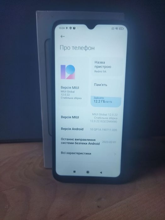 ТЕРМІНОВО! ІДЕАЛЬНИЙ СТАН!!! Телефон Redmi 9a дешево