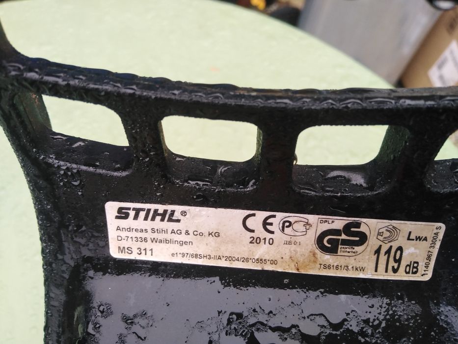 Stihl MS311 motoserra