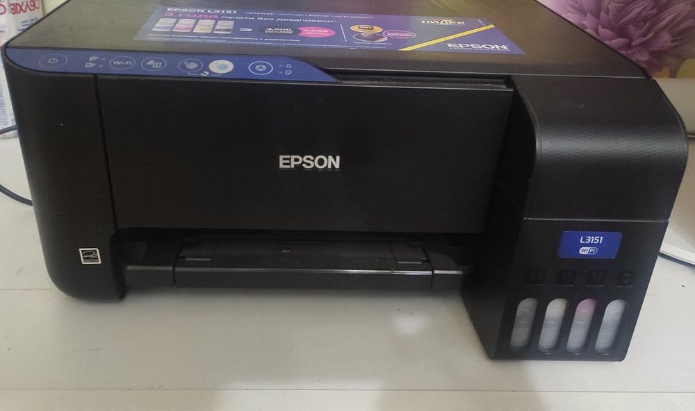 ПРОДАМ Принтер EPSON 3 В 1