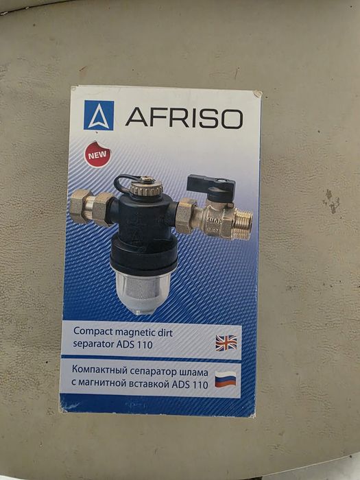 Separator filtr magnetyczny Afriso ADS110 3/4cala DN20