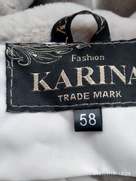 Шуба Екко мех (колір  сірий.)